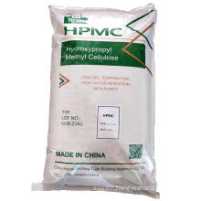Instant HPMC for detergent coating spraying
